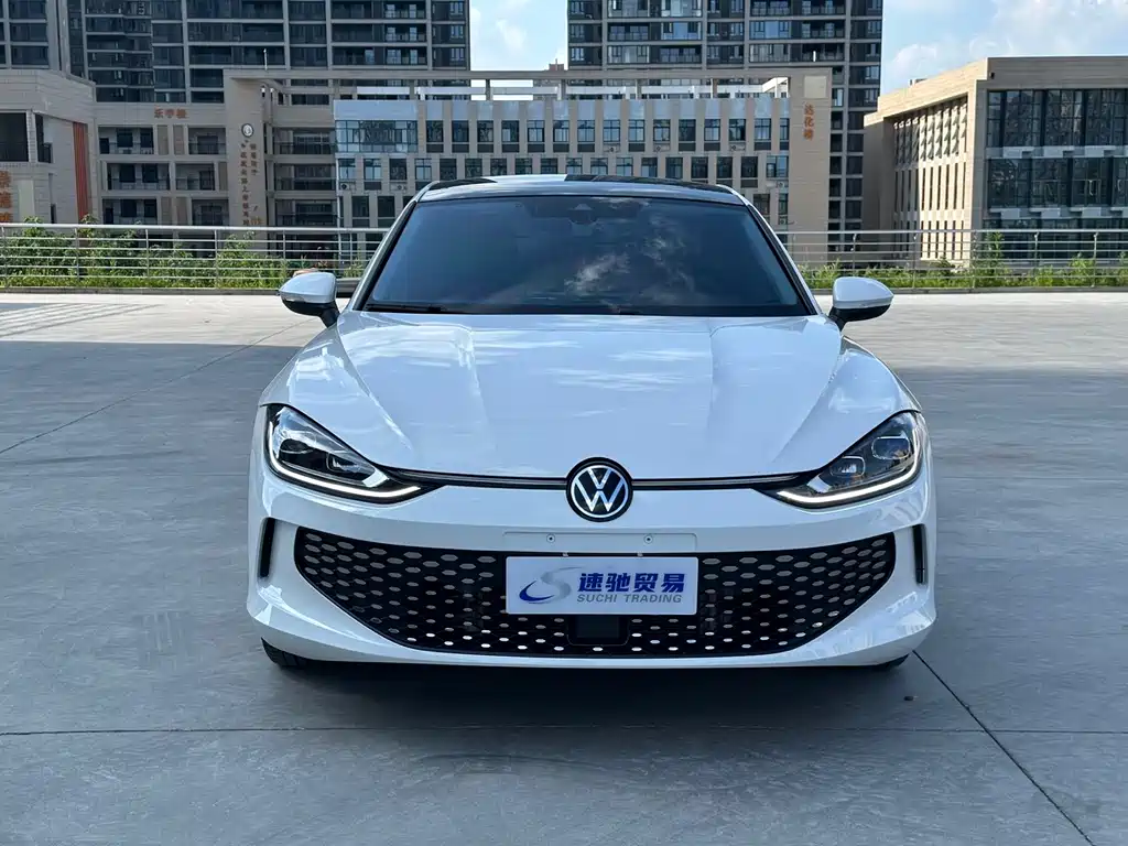 Volkswagen Lamando 2023