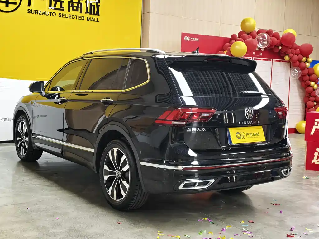 Volkswagen Tiguan L 2024
