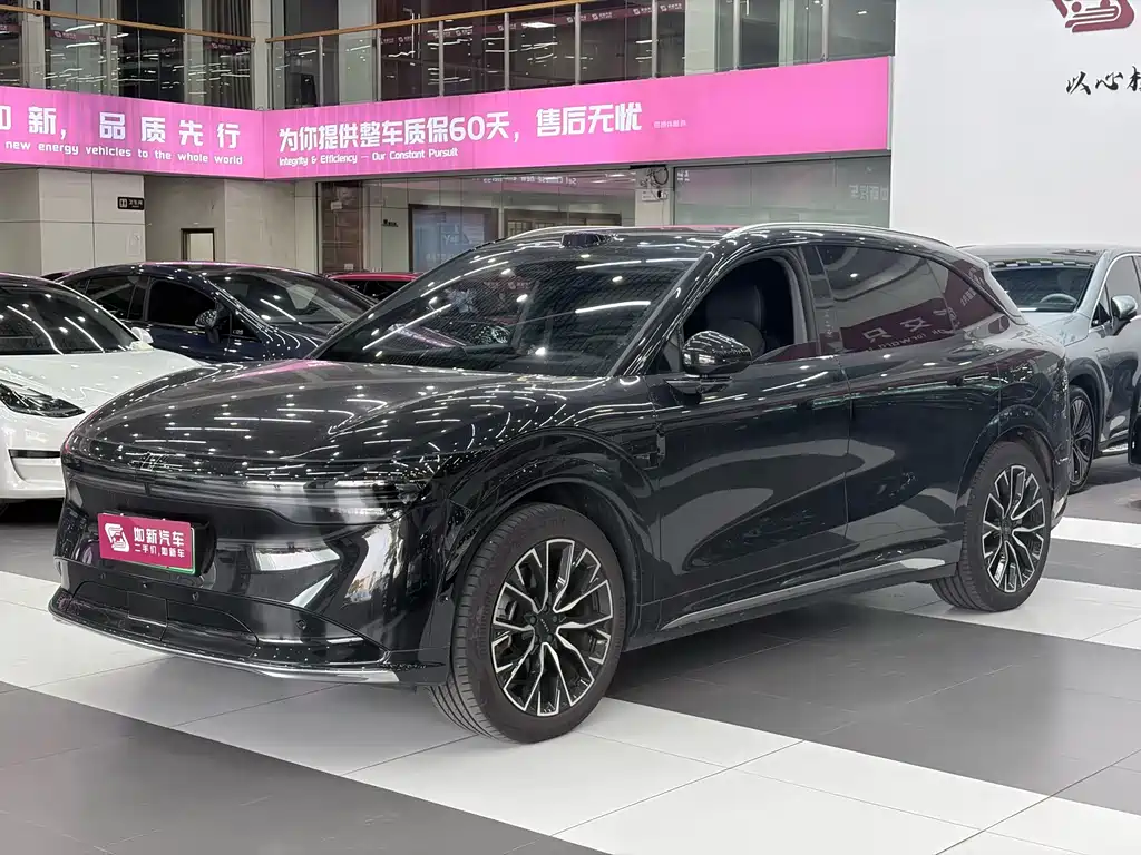 Zeekr 7X 2025