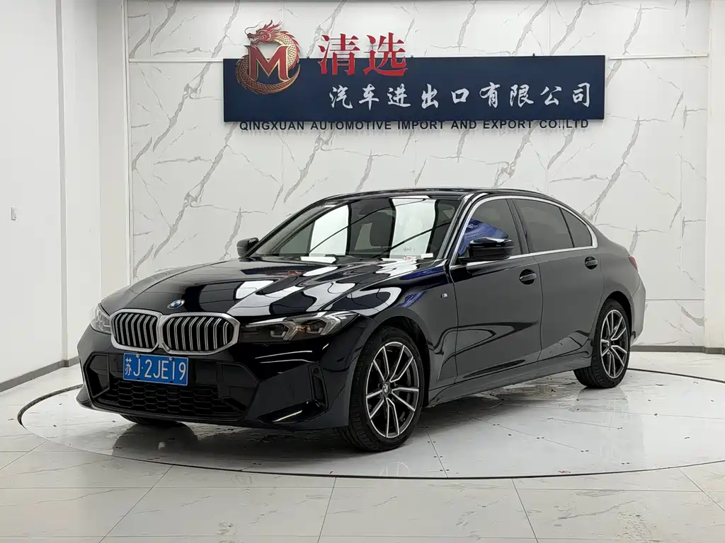BMW 3 Series 2023