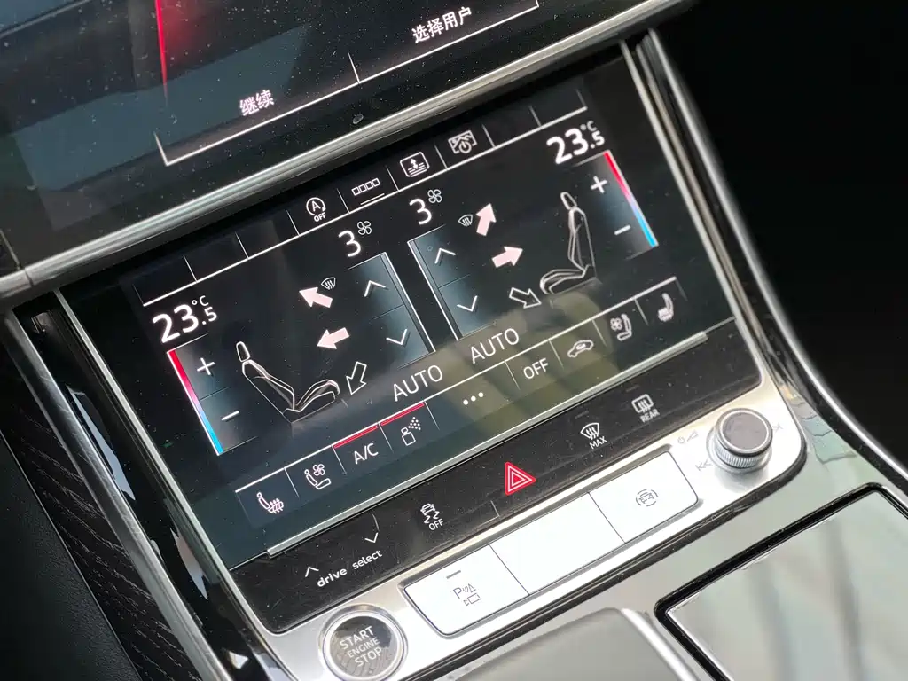 Audi A8 2020 — фото 16