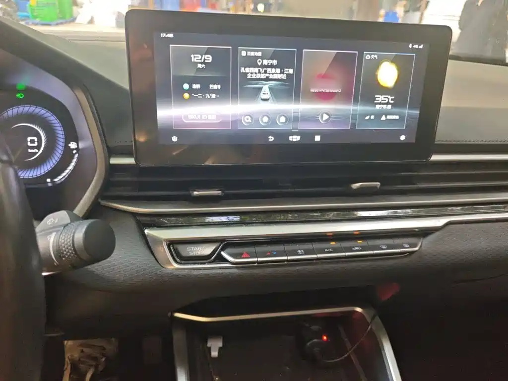 Geely Emgrand 2023
