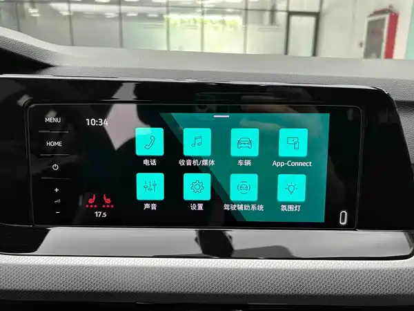 Volkswagen Golf 2022