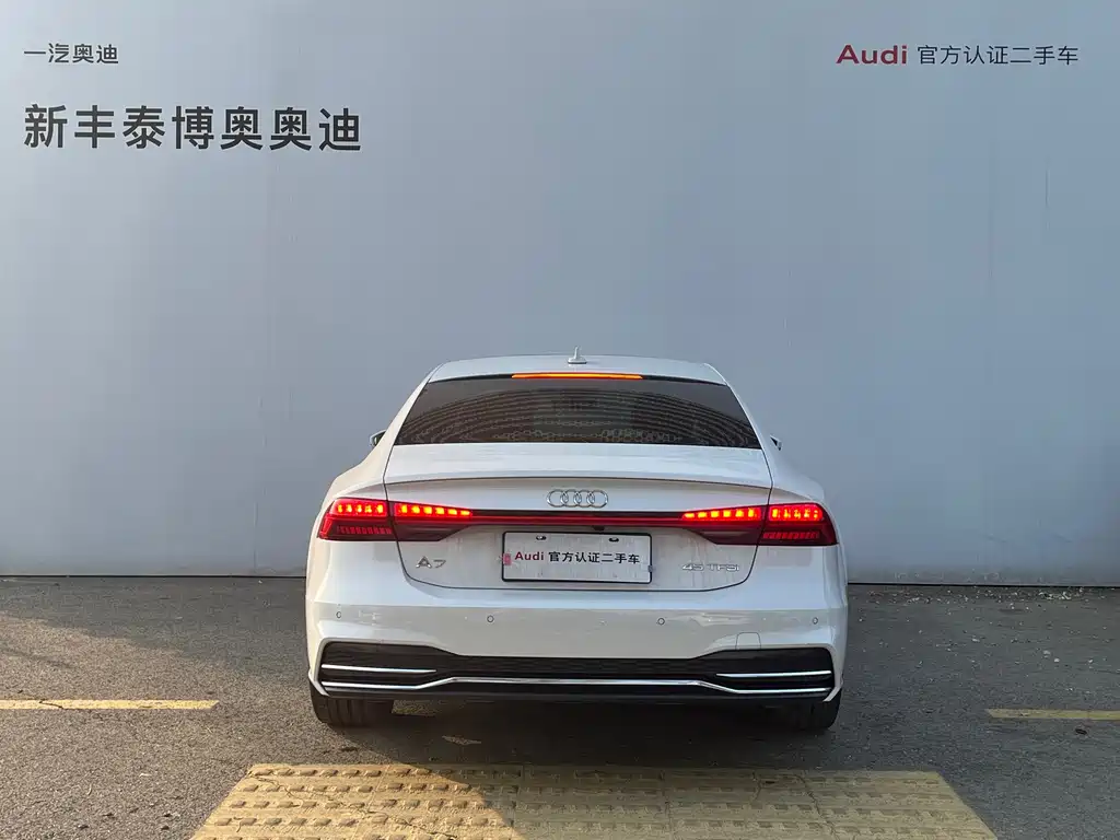 Audi A7 2023 — фото 16