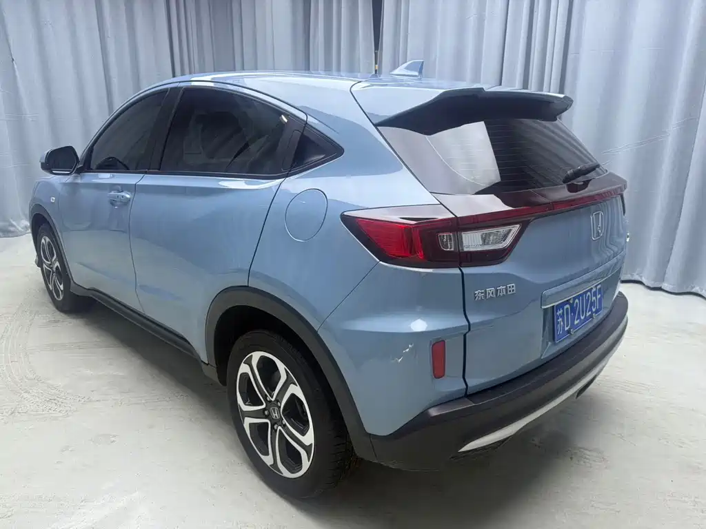 Honda XR-V 2022