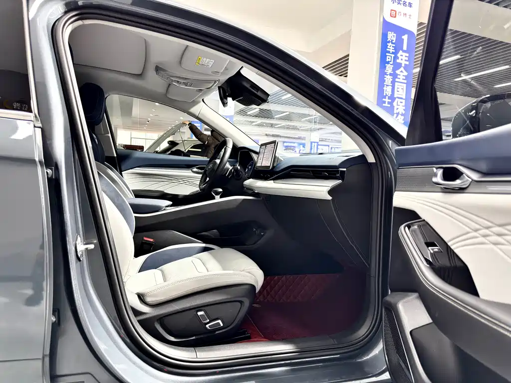 Geely Xingrui 2024 — фото 13