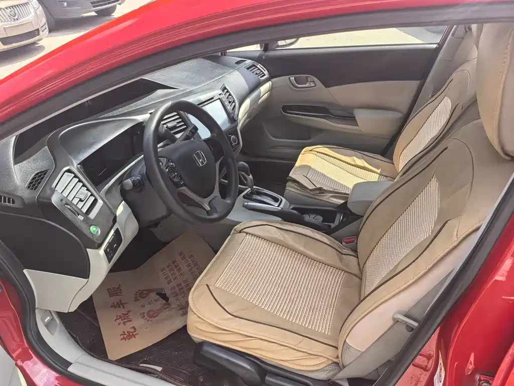 Honda Civic 2016