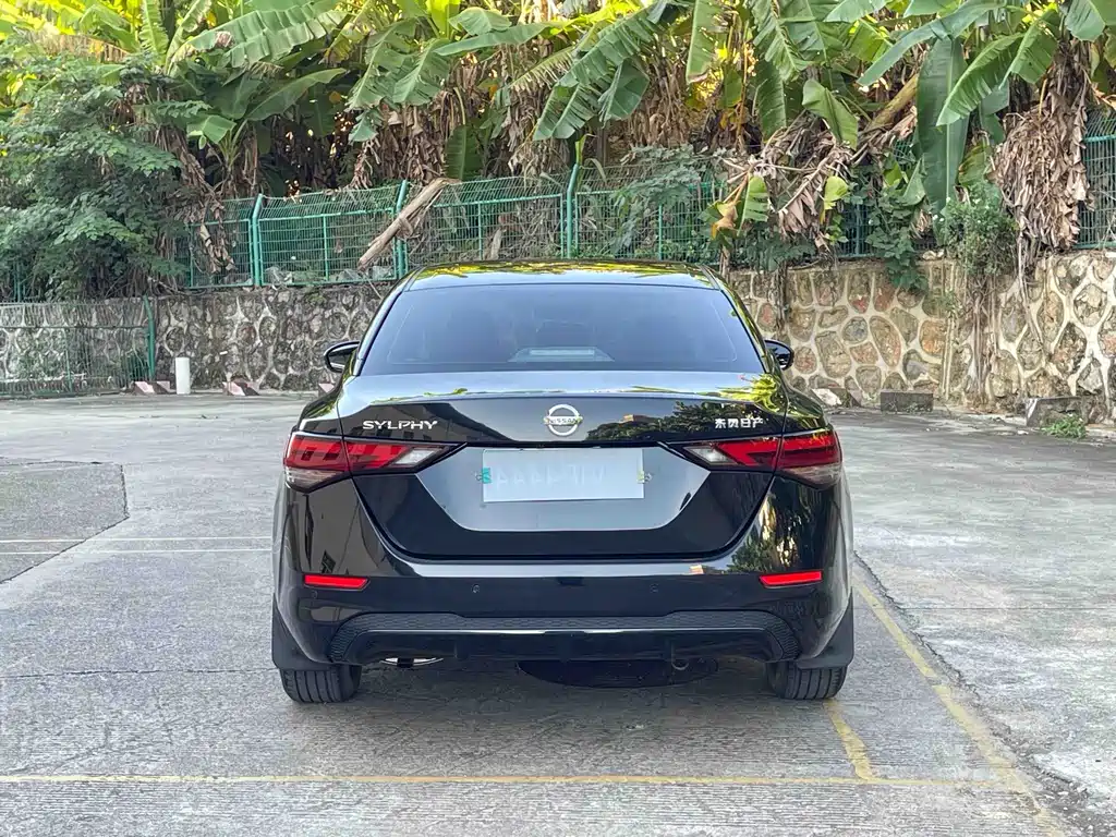 Nissan Sylphy 2023