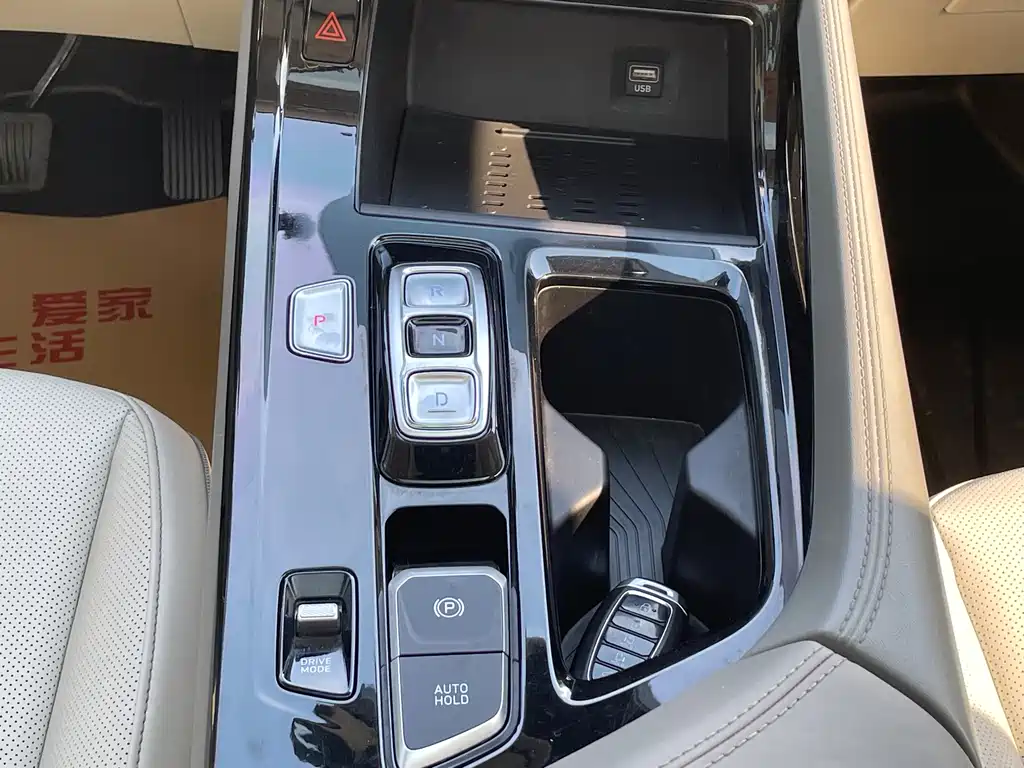 Hyundai Custo 2022 — фото 16