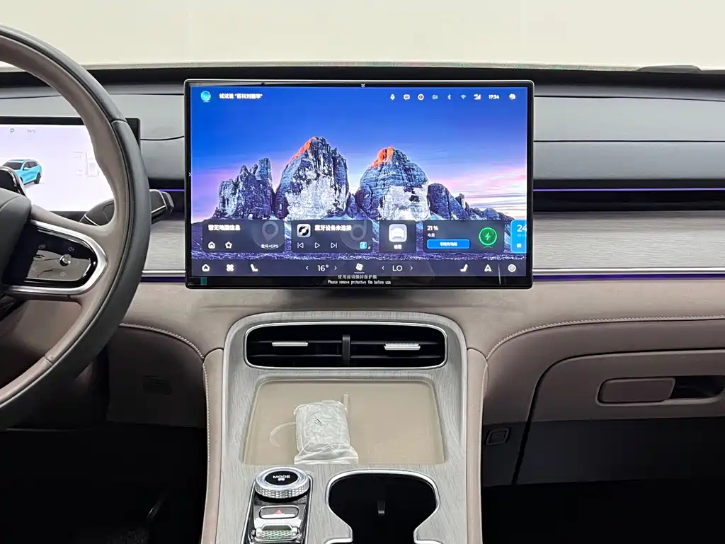 Chery Tiggo 8 PLUS C-DM 2024 — фото 22