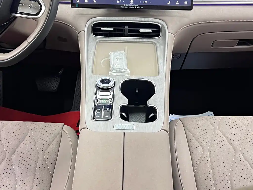 Chery Tiggo 8 PLUS C-DM 2024 — фото 23
