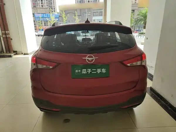 Haima S5 2016