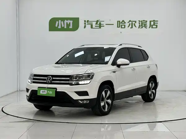 Volkswagen Tharu 2023