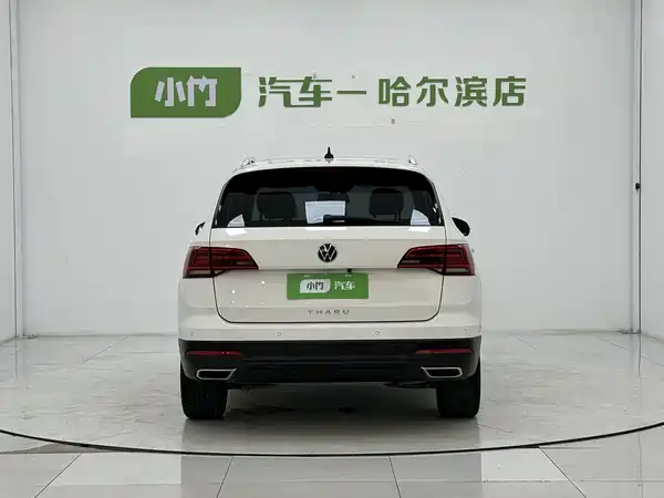 Volkswagen Tharu 2023
