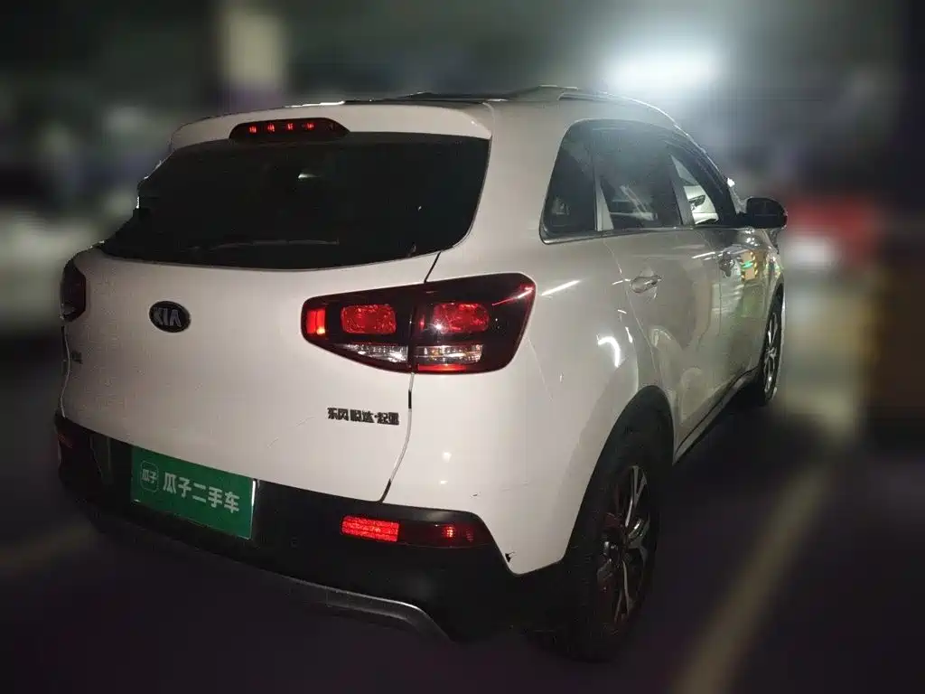 Kia KX3 Proud Running 2016