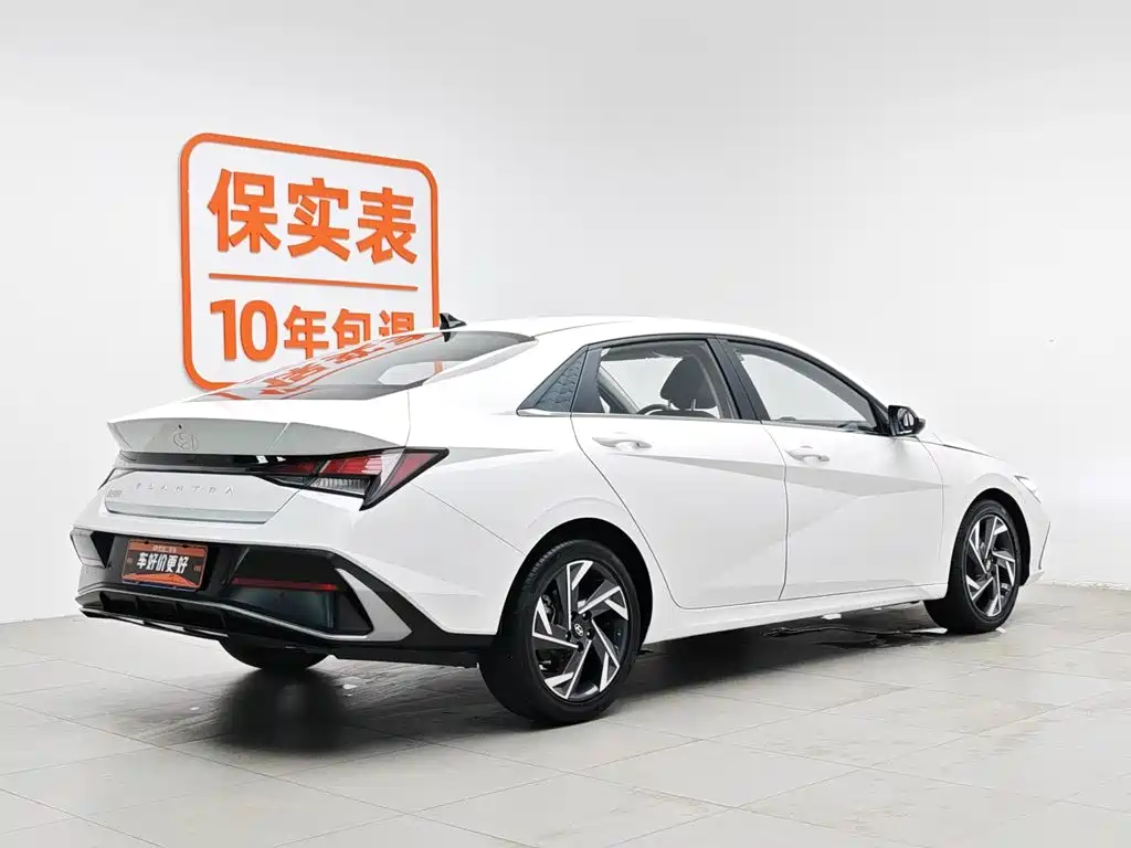 Hyundai Elantra 2023