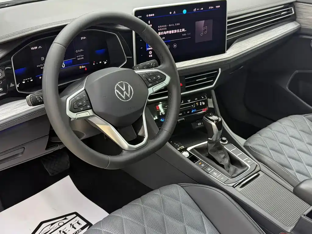 Volkswagen Sagitar 2023