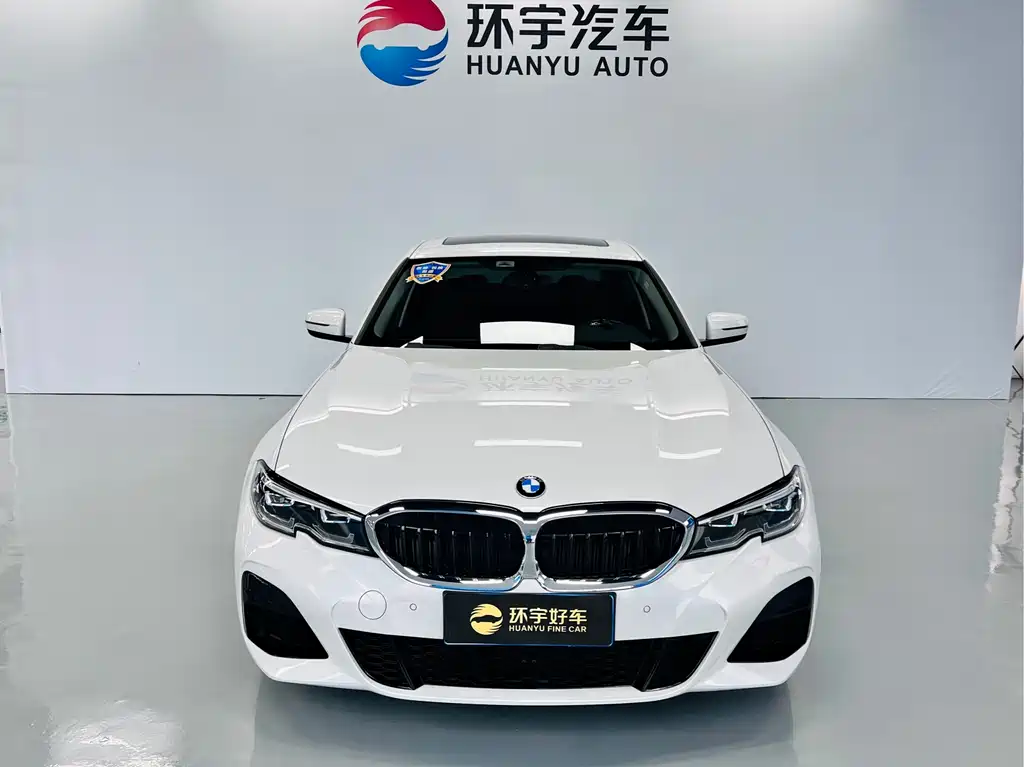 BMW 3 Series 2022