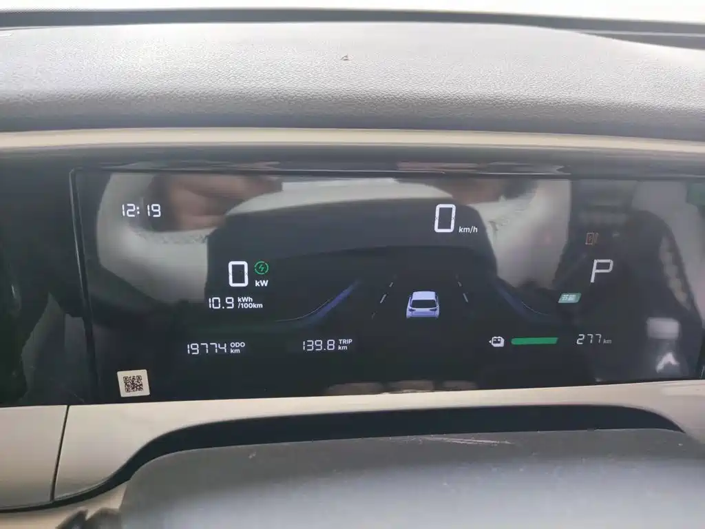 Geely Galaxy Starwish 2024
