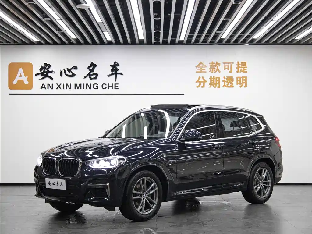 BMW X3 2020 — фото 1