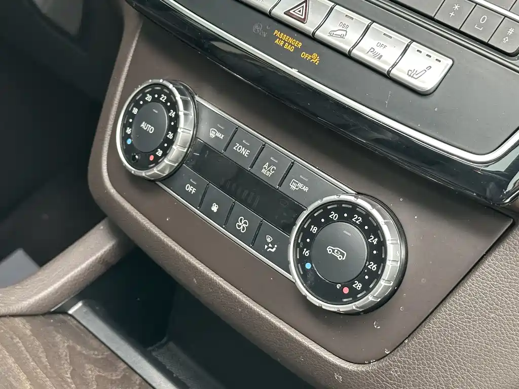Mercedes-Benz GLE 2017 — фото 17