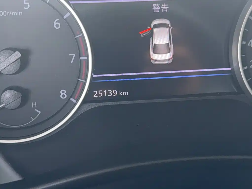 Nissan Sylphy 2023