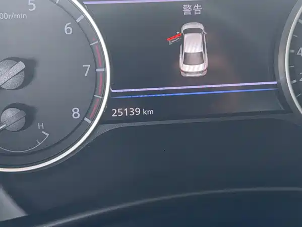 Nissan Sylphy 2023