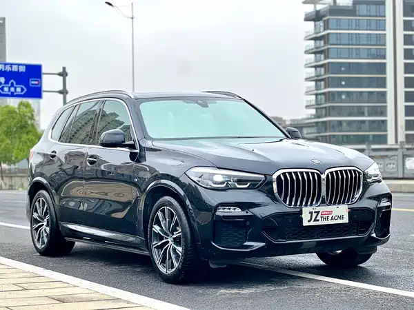 BMW X5 2020