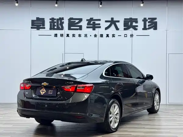 Chevrolet Malibu XL 2016