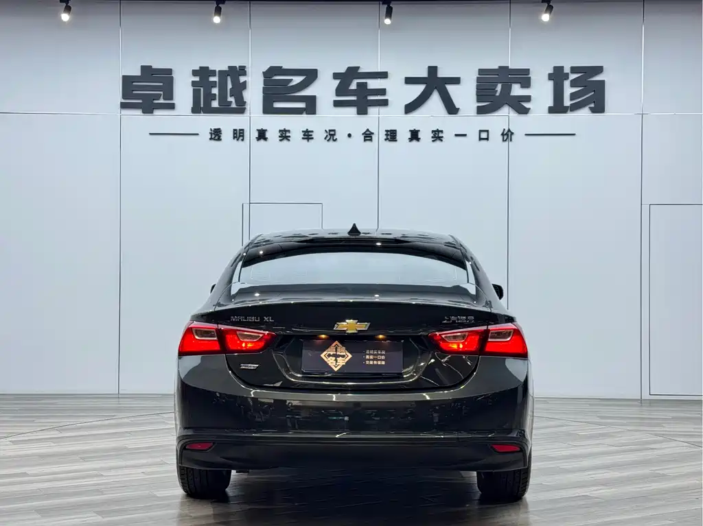 Chevrolet Malibu XL 2017 — фото 6