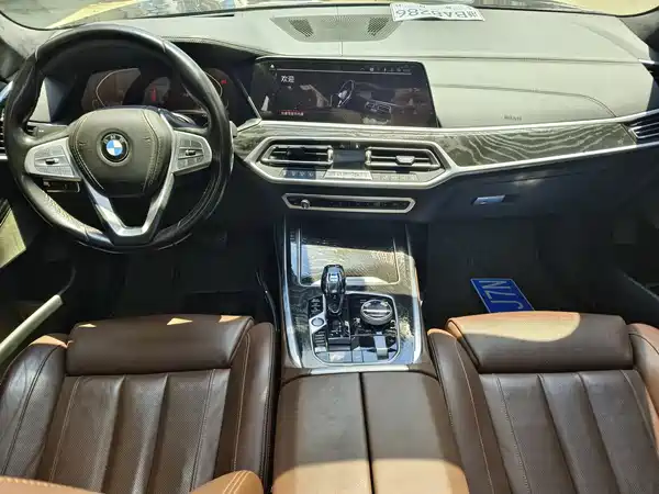 BMW X7 2020