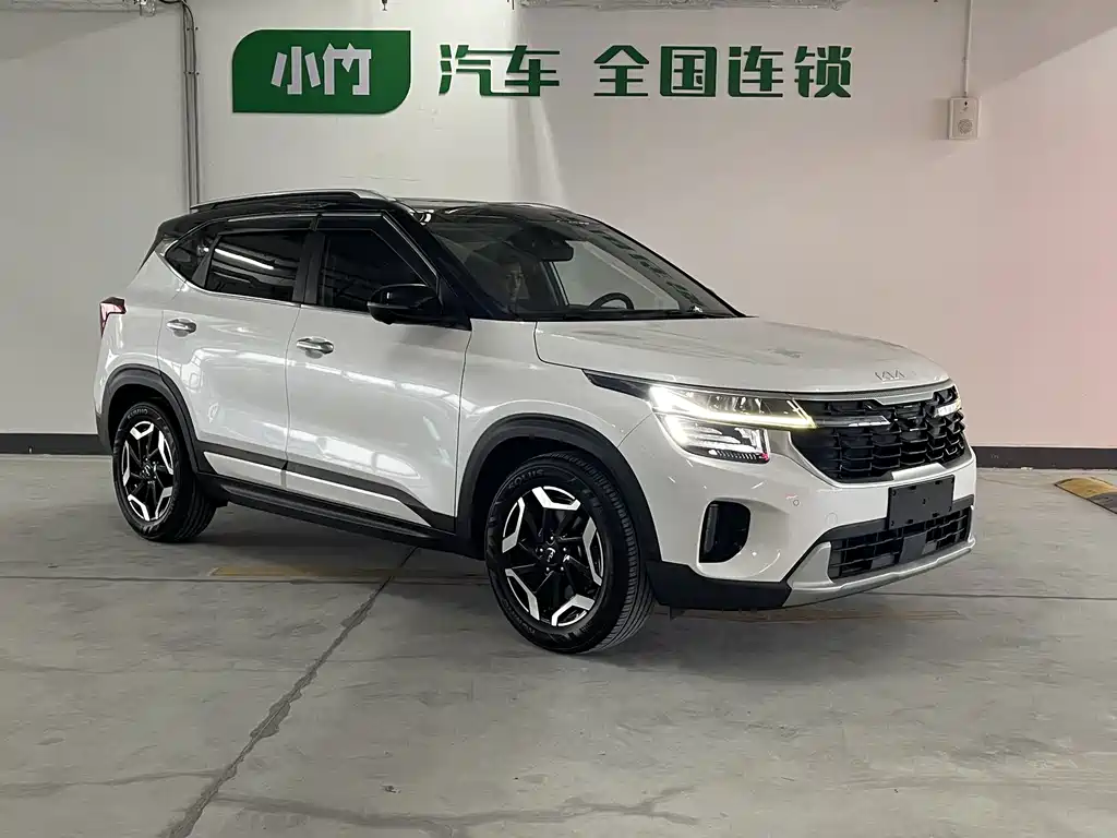 Kia Seltos 2024