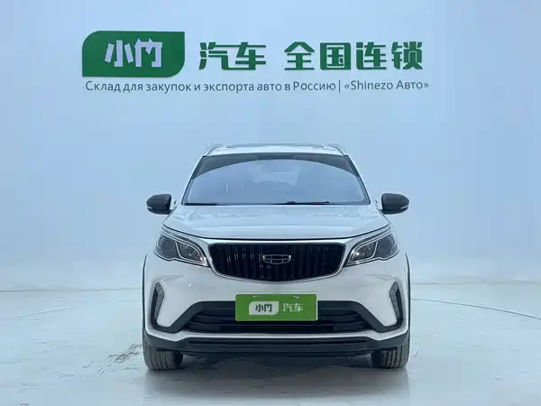 Geely Vision X3 2021