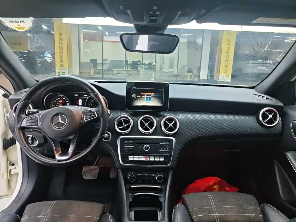 Mercedes-Benz A-Class 2017