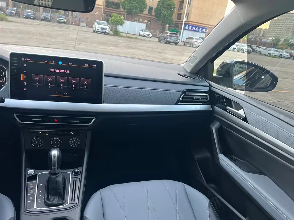 Volkswagen Lavida 2023