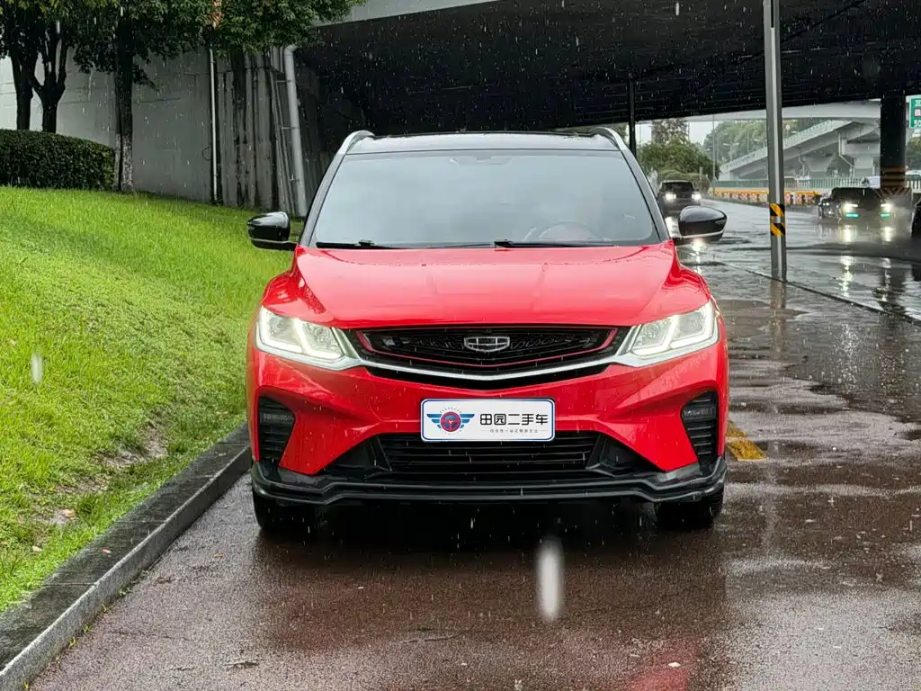Geely Binyue 2020