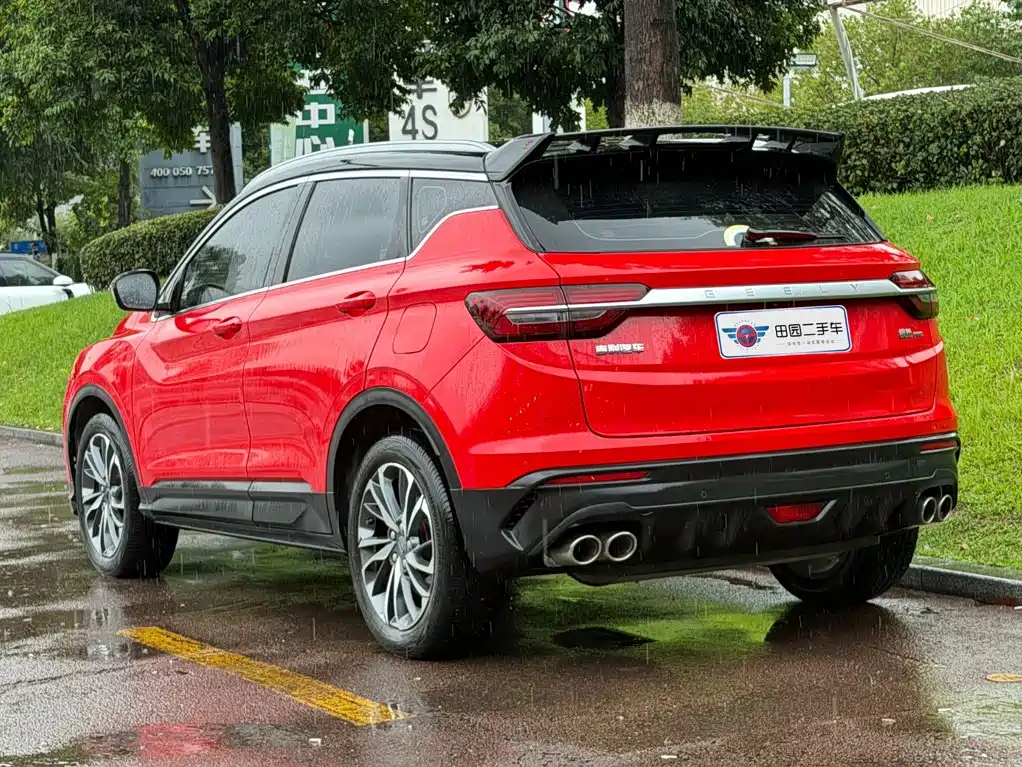 Geely Binyue 2020