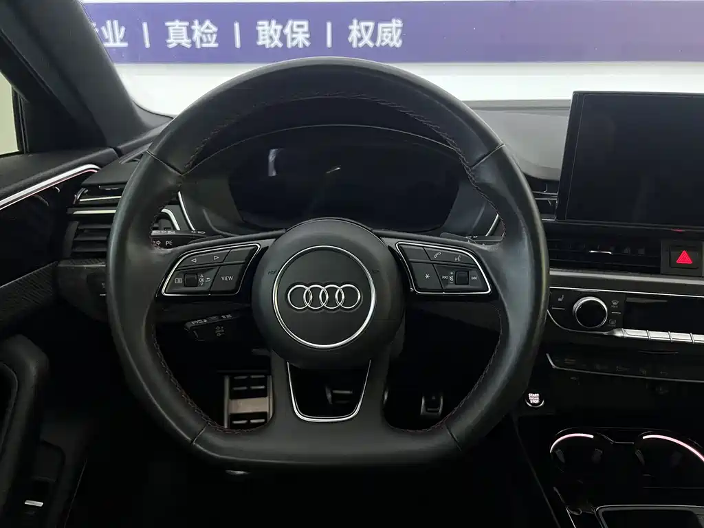 Audi A4L 2022 — фото 23