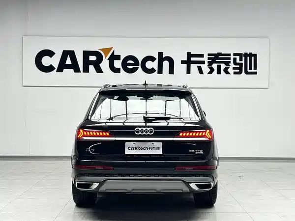 Audi Q7 2023
