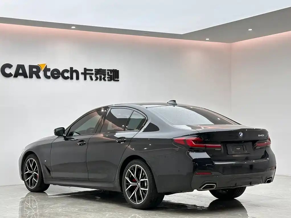 BMW 5 Series 2020