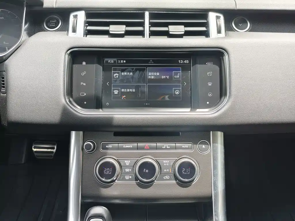 Land Rover Range Rover Sport 2016 — фото 12