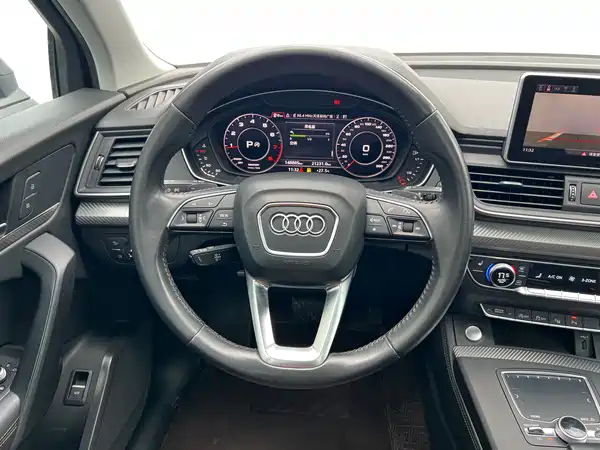 Audi Q5L 2020