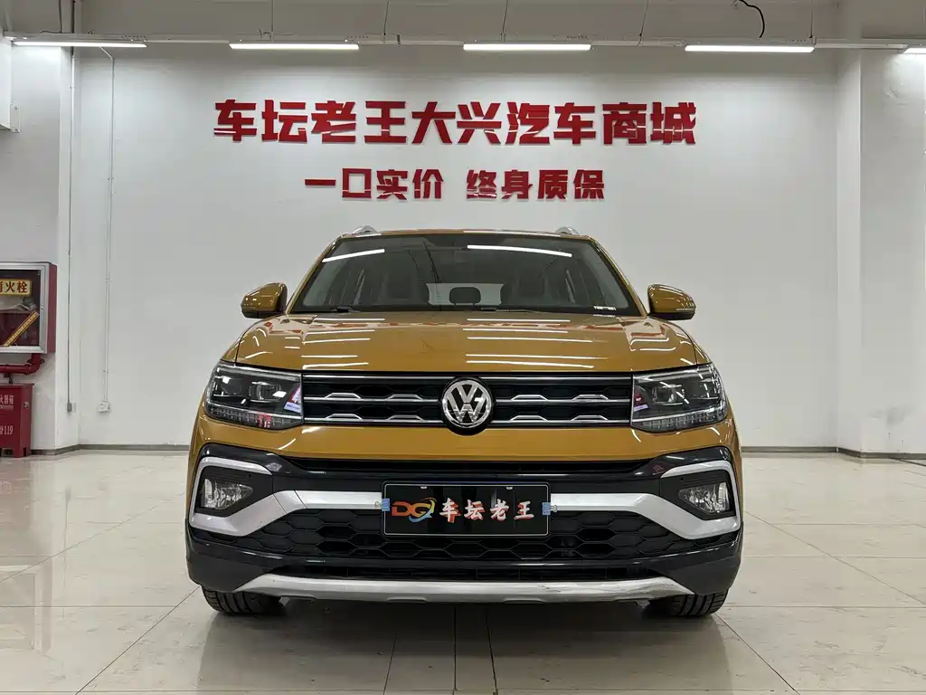 Volkswagen T-Cross 2020 — фото 2