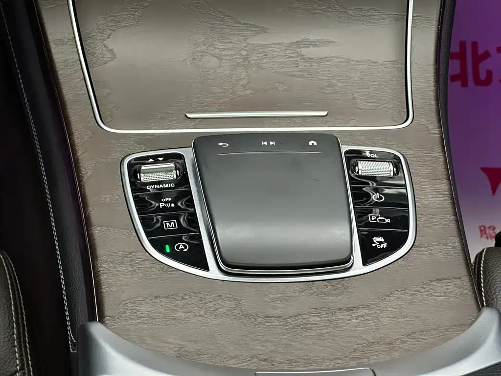 Mercedes-Benz GLC 2020 — фото 12