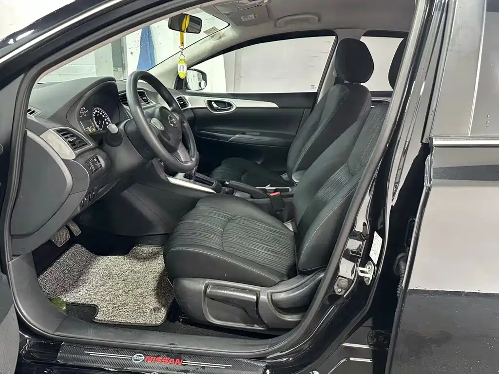Nissan Sylphy 2022