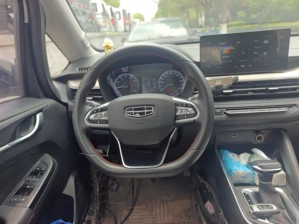 Geely Vision X3 2022
