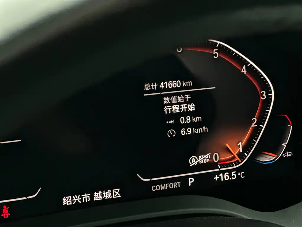 BMW 5 Series 2020 — фото 16