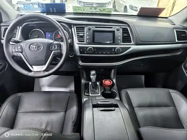 Toyota Highlander 2017