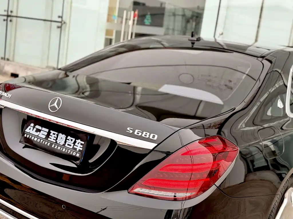 Mercedes-Benz Maybach S-Class 2017 — фото 9