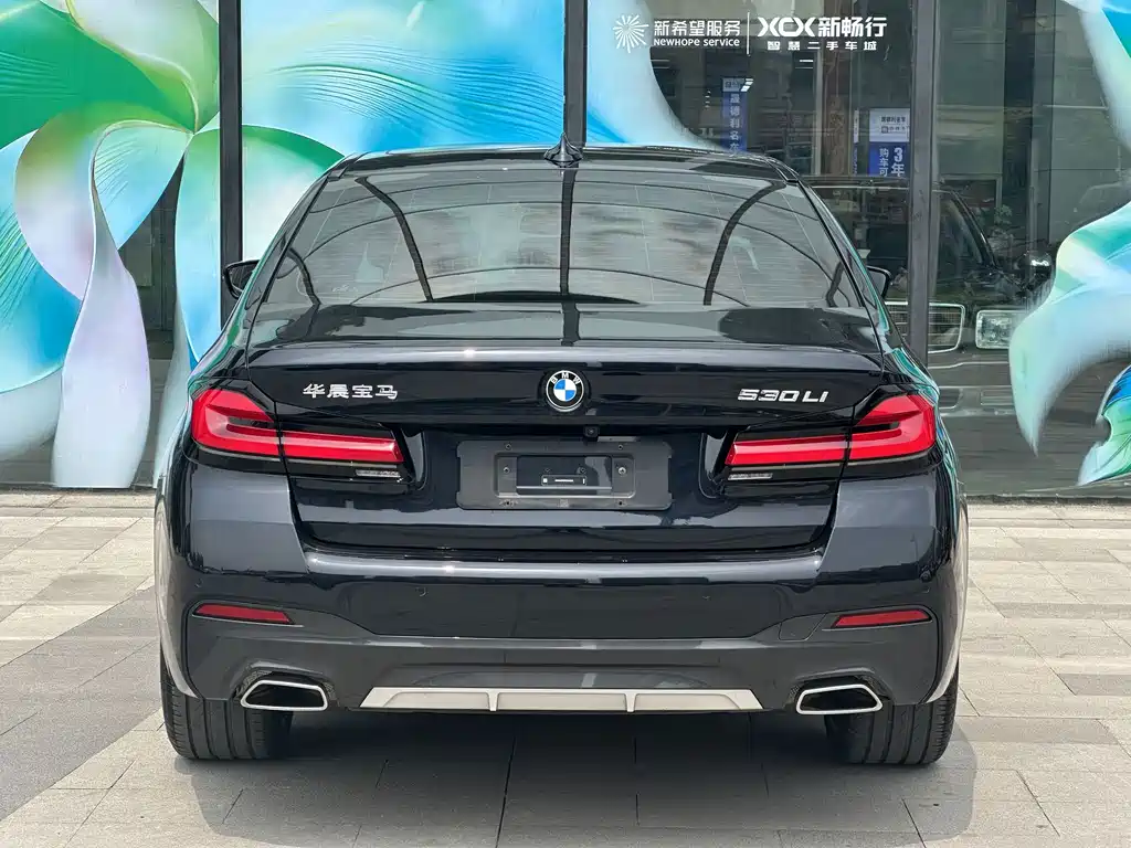 BMW 5 Series 2023